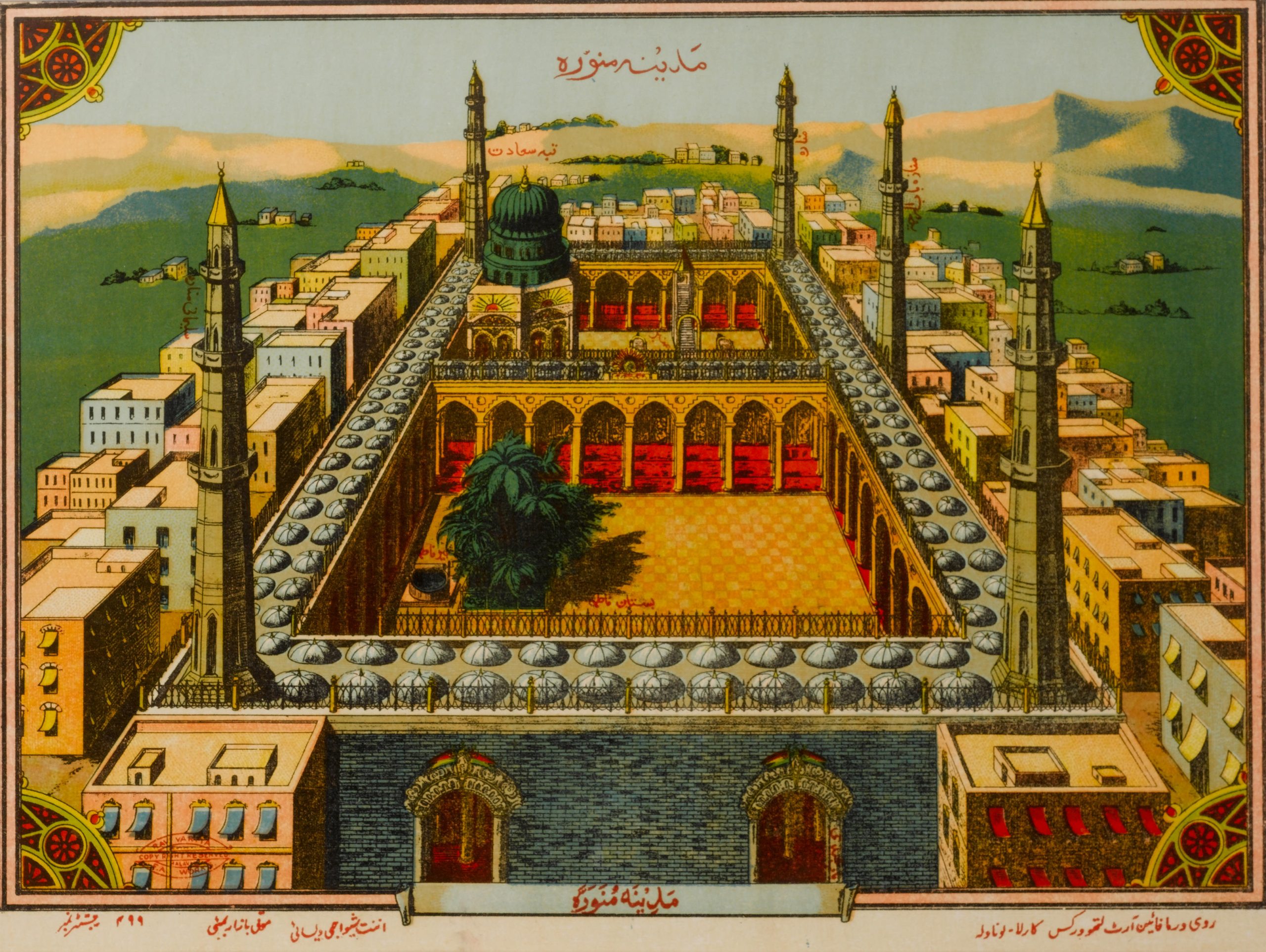 peygamber-lerin-st-nl-meselesi-1